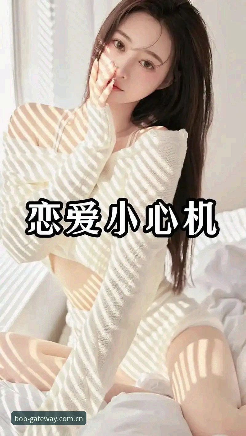 半岛入口2025版登录教程：老炮儿的直给式指南